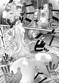 Ibara no Yuki Tetsu no Hana