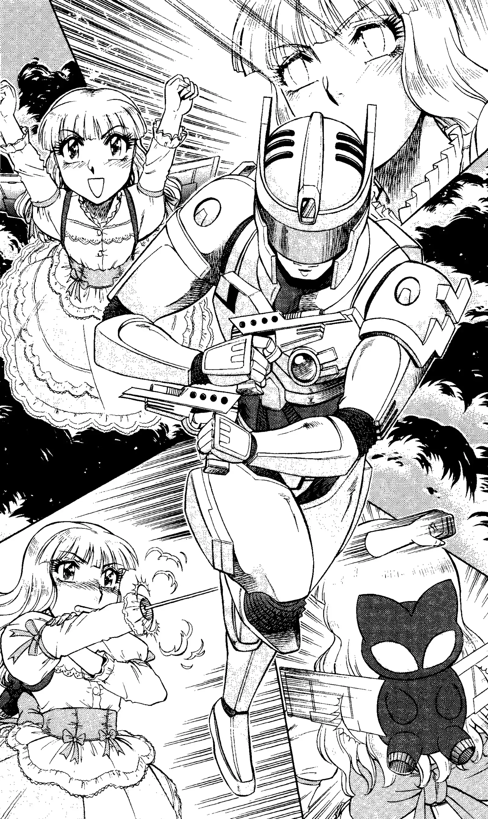 Captain Fusion Torawareta Bijin Shoukou