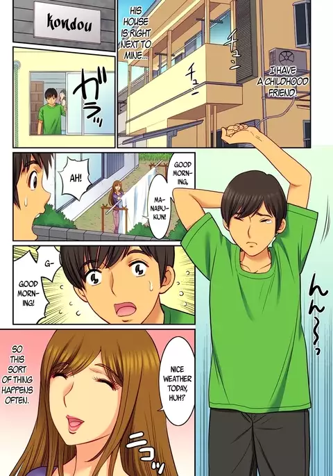 Hahaoya Swap - Omae no Kaa-chan Ore no Mono 1