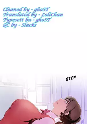 Amazing New World | A Wonderful New World Ch. 47