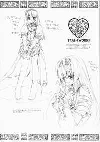 (SC36) [Przm Star (Kamishiro Midorimaru, QuanXing)] Glowing Flower (Valkyrie Profile 2)