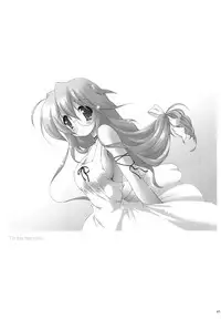 (C77) [Kanchuumimai (Ma☆Kuwa)] Kanchuumimai SP 3yuki3 (Lucky Star)