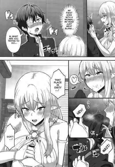 Boku no Heya ni Shoufu no Elf o Shoukan Shite Shimatta.