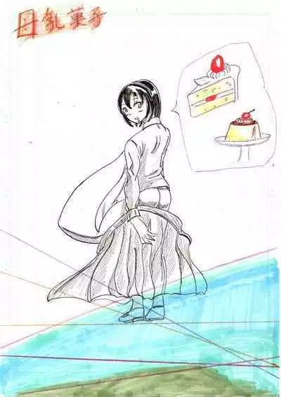 Bounyuu Kissa Homare Shiriizu