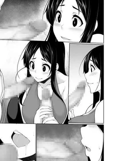 Village of Low Hurdle to H! 2