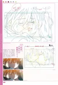 School Days Official Visual Art Works