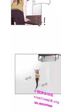 中文韩漫 灰姑娘的哥哥們 Ch.01-10 [Chinese]