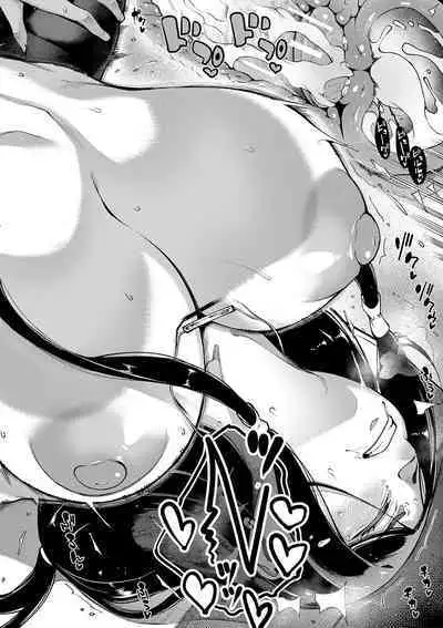 Watashi-tachi no Omanko mo Kanri Shite