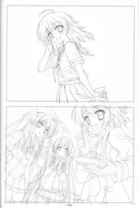 Hoshizora no Memoria -COMPLETE ART WORKS-