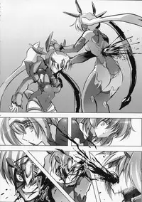 (C76) [C.R's NEST (C.R)] ILLUSION HEART[S] (Trigger heart Exelica)