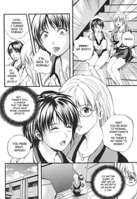 [Izumi Kyouta] W-Body [English] [SaHa]