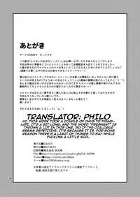 (C92) [CRAFT (Kiliu)] Yousei no Mahou Shoujo [English] [PHILO]