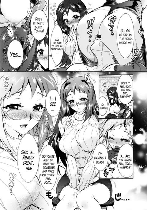 Sanshimai no Omocha - The Slave of Three Sisters Ch. 1-5