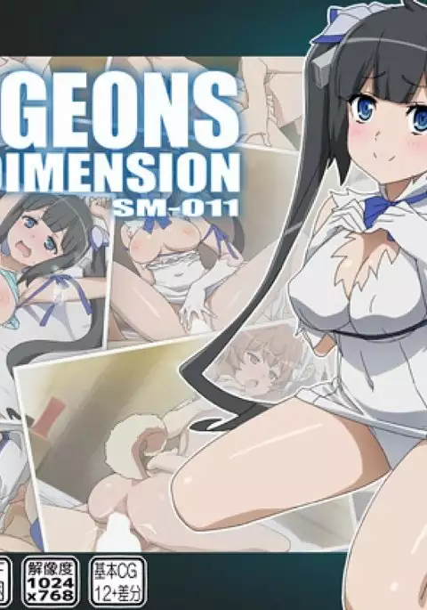 DUNGEONS NEXT DIMENSION