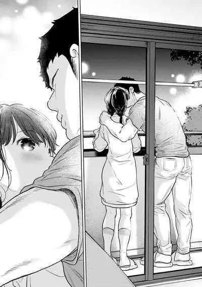 COMIC Ananga Ranga Vol. 111