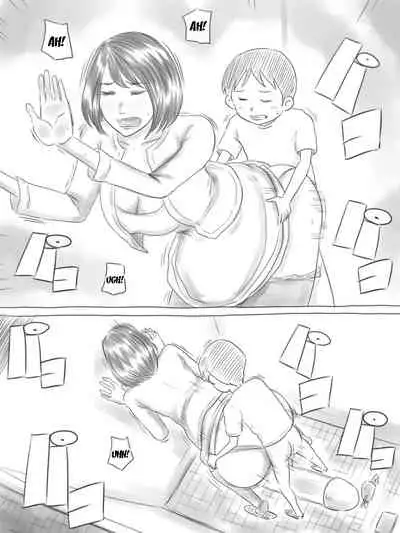 [Gefu Enpitsu] Iraira Shounen [English] [desudesu]