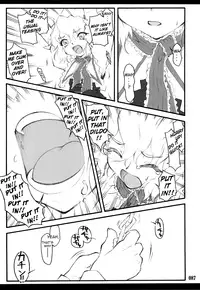 [CHIRIAKUTA] Touhou Shoujo Saiin ~Mahou Shoujohen~ (Touhou Project) [English] =LWB=