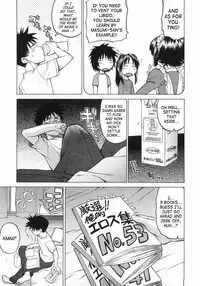 [Kouda Tomohiro] Seka x Seka 1 [English] [SaHa]