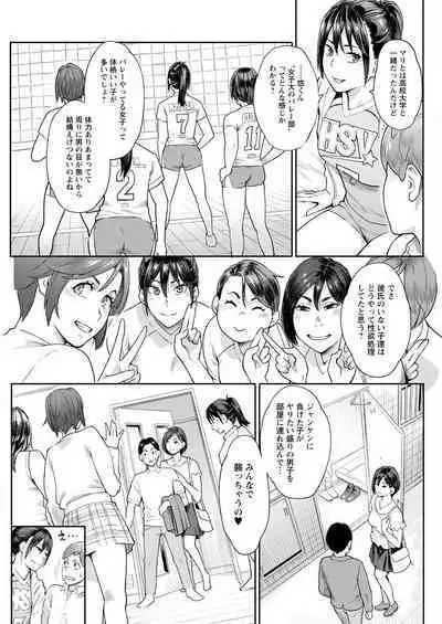 Action Pizazz 2023-05