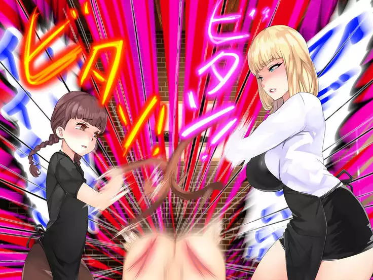 Shokuba no M-o o Gachi Ijime Shite Mita