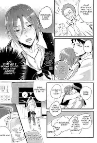 (SPARK9) [L-CAT., Ohiyakudasai! (Nariko, Teba)] ×pirates! (Free!) [English] [Carrot-Bunny]