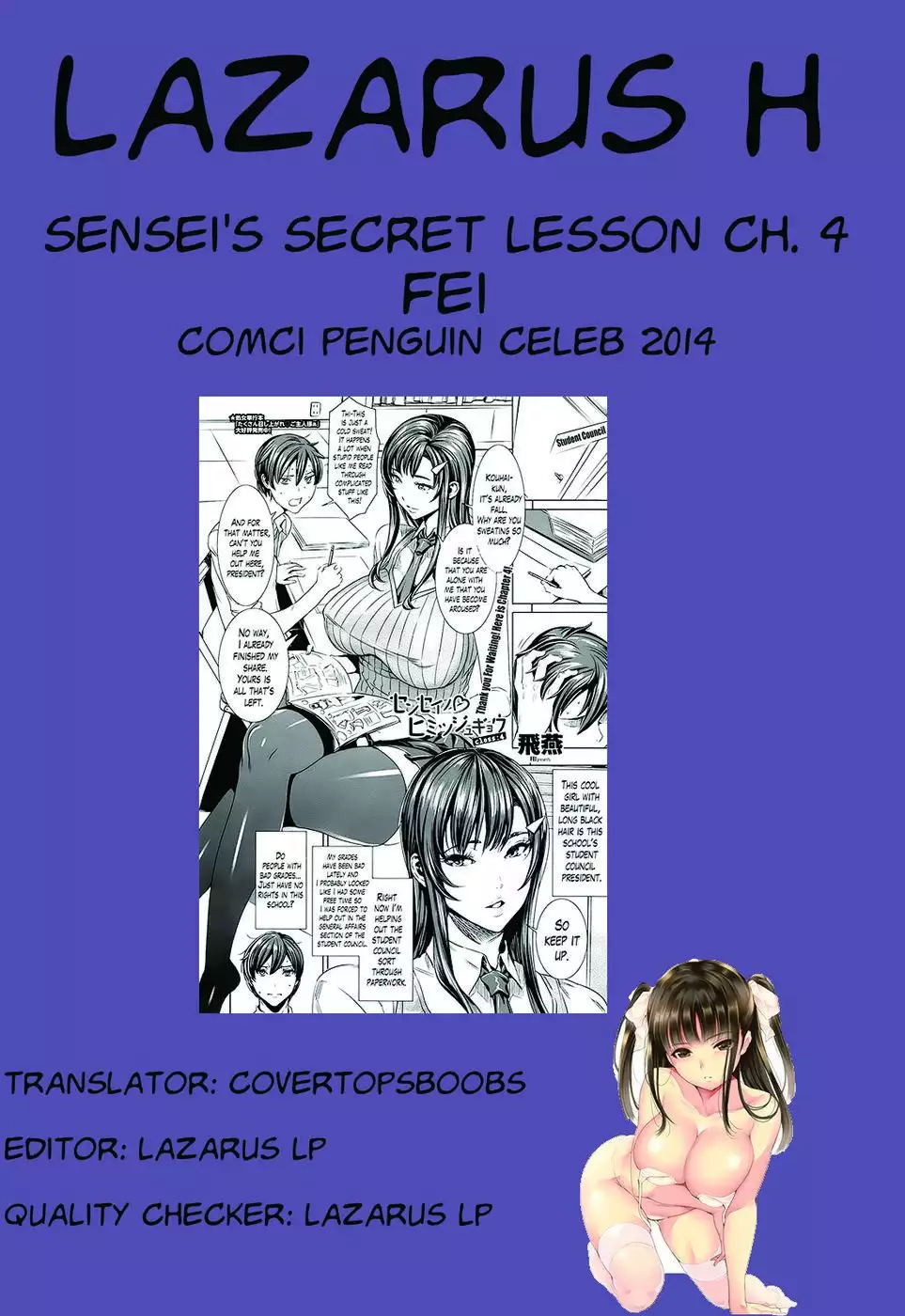 Sensei's Secret Lesson Chapter 4