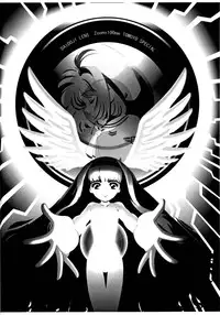 [WICKED HEART (Ionos, Yukimachi Komachi, Zood)] Berrying (Card Captor Sakura)