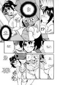 [Yukiyanagi] Imouto no Ana Ch. 1-2 [English] [Decensored]
