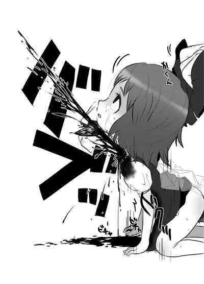 [02 (Harasaki)] Shukketsu Dai Service [Touhou Hen] (Touhou Project) [Digital]