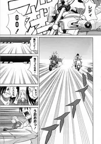 [ZUKIKI] Mimasaka Kyouko no Ren'ai