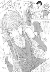 [SHD] Shirumaga. (Shinra Banshou)