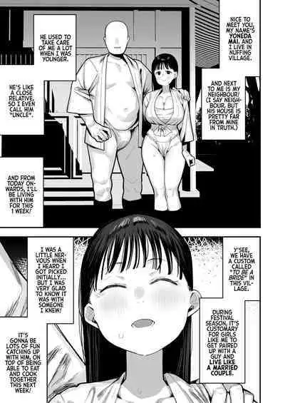 [Anon's Flood Myth (Anon 2-okunen)] "Oyome-san no Renshuu" ga Aru Mura de no Toaru Danjo no Kiroku | An Account of Newlyweds During Their Village Custom of "A Bride-To-Be" [English] [Kyuume] [Digital]