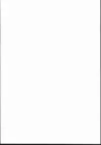 (C85) [RUBBISH Selecting Squad (Namonashi)] RE 19 (Fate/stay night)