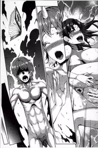 [Erect Sawaru] Shinkyoku no Grimoire II -PANDRA saga 2nd story- [Chinese]