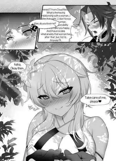 呪いでもいい (english)