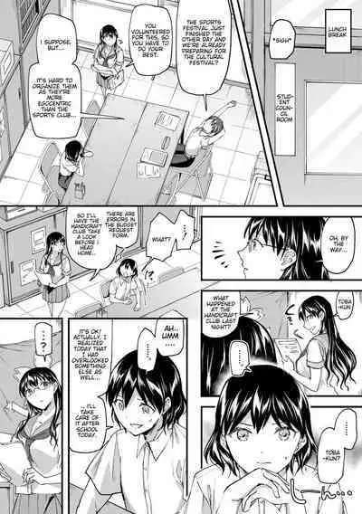 Let’s Gyaku Rape | Let's Reverse Rape