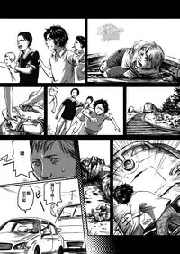 窓渕屋-FEEDING LAMB PART1[Chinese] [黑夜汉化组]