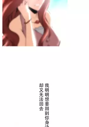 Drug Candy 【不可视汉化】