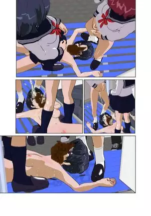 Iinchou wa Class de Ijimerarete Imasu ~Shokufun Benki~