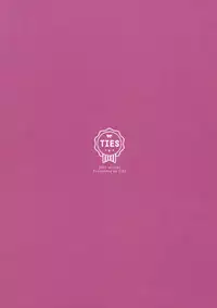 (C93) [TIES (Takei Ooki)] Mashiro-san wa Miraretai [Chinese] [嗶咔漢化組×無毒漢化組]