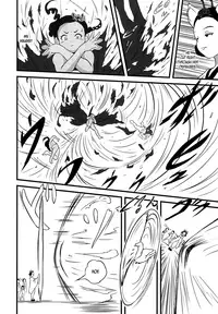 (C86) [popin'rabbit (Esora Koto)] Yurori Kyouiku Ni | Bath-Loli Education 2 [English] {arkngthand & B.E.C. Scans}