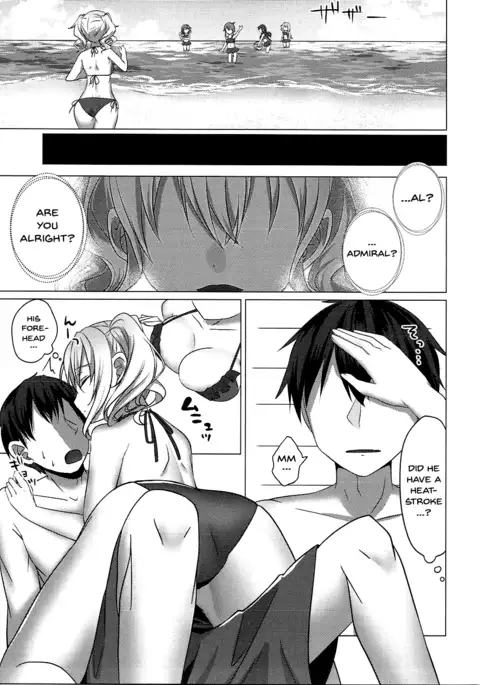 Mizugi no Kashima ga Erosugiru!