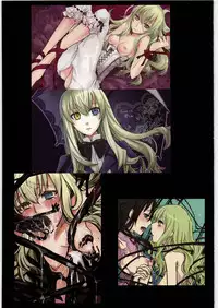 (C81) [VM500 (Kome)] Hokan to Omake