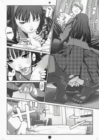 (C75) [Rabbit Hutch (Ikeda Usao)] Plug-in R (Persona 4) [English] [desudesu]