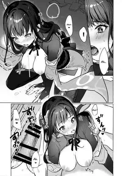 XXX Training with the Raiden Shogun