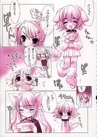 [Fujitsubo-Machine (Itou Noizi, kichiemo)] Fujitsubo-machine Red