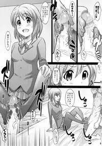 (C76) [DIOGENES CLUB (Haikawa Hemlen)] Ritsu x Mio (K-ON!)