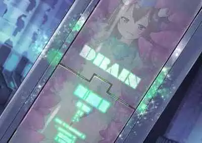 Serenity Guardian Saori