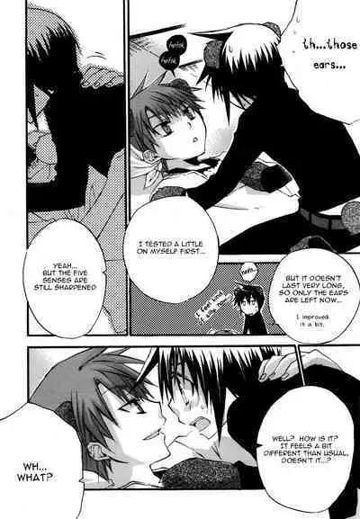 Puchi D VOL. 4 Kemonomimi