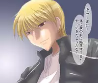 [UDON-YA] Ross Royal Return (Fate/Stay Night)